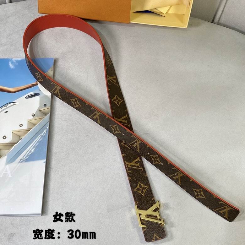 LV 30mmX95-110CM 7D (176)